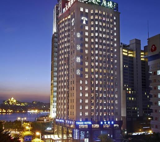 Hotel Xiamen Tegoo China Season Deals From 97